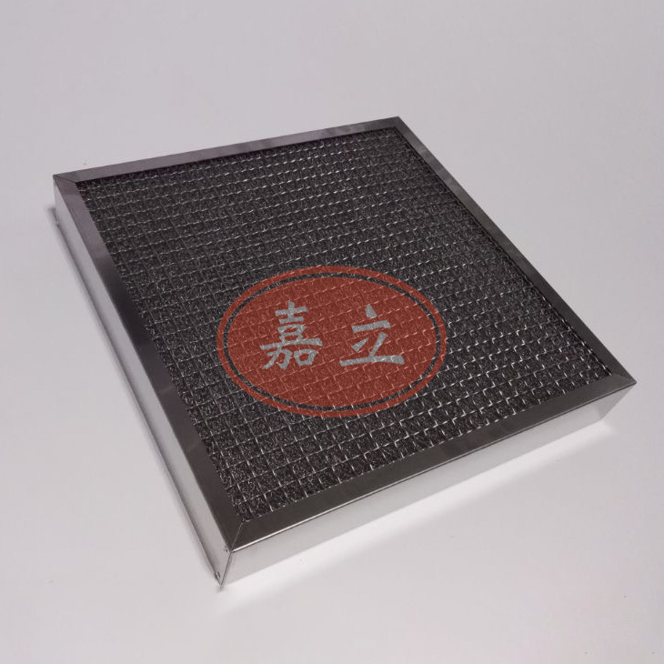 瑞金不锈钢油雾过滤器